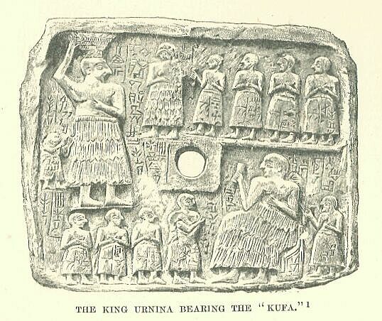 244.jpg the King Urnina Bearing The 'kufa.' 
