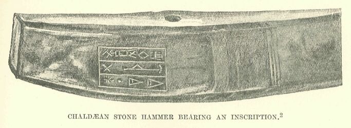 311b.jpg Chaldan Stone Hammer Bearing an Inscription. 

