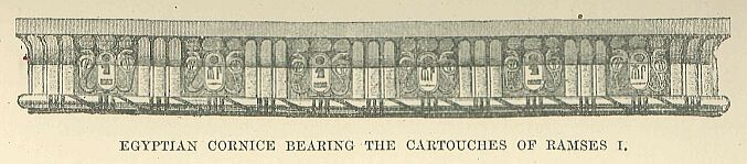 355.jpg Egyptian Cornice Bearing the Cartouches of Ramses
I. 
